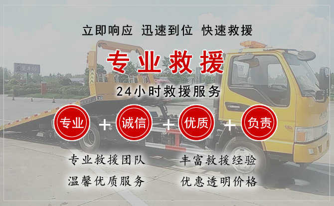 仪征汽车送柴油